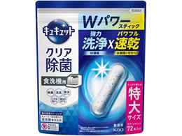 KAO H􂢊@p LLbg  XeBbN 72{