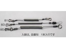 GXR Z[teB[[v ODF 2.0~1350mm EA983SL-83