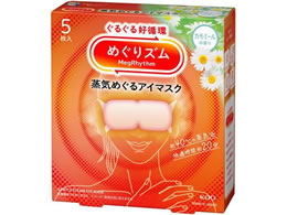 KAO ߂Y C߂AC}XN J~[̍ 5