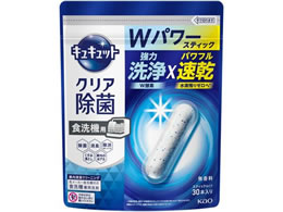 KAO H􂢊@p LLbg  XeBbN 30{