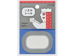 }g \GV[ Wide I[o SOE-W1