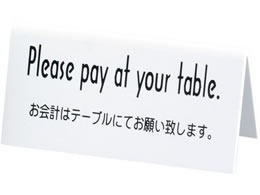 ������ �R�^����v�e�[�u���X�^���h ���� LI-6E �� 2911130