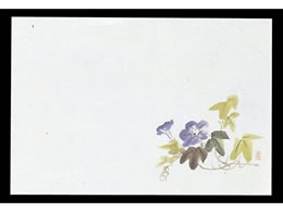 �}�C�� �l�G�� ��� 100���� M30-209 ���� 6068700