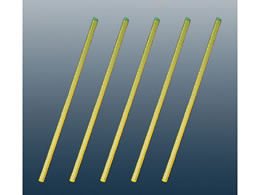 Vr u}h[ 5{ M-52 O[ AN 7509200