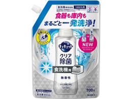 KAO H􂢊@p LLbgWF  l 700g