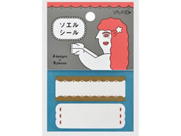 }g \GV[ Basic Xg[g SOE-B1