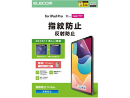 �G���R�� iPadPro�t�B���� M4 �h�w�䔽�˖h�~ TB-A25PMFLFA