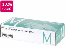 ɓ[eCN vX`bN pE_[t[ M100~20