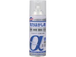 �V���g�[ �񉖑f�n���͂͂����܃X�v���[�����[�o�[�� 9979985