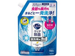 KAO H􂢊@p LLbg  VgX l 700g