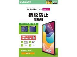 �G���R�� iPadPro�t�B���� M4 ������ �w��h�~ TB-A25PMFLFANG