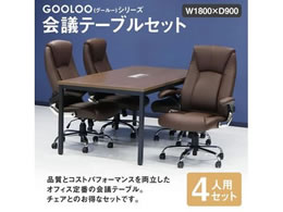 Netforce ce[u1+`FA4r Zbg 1800mm SACA