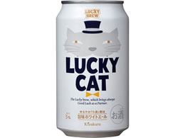 s  LUCKY CAT 5x  350ml
