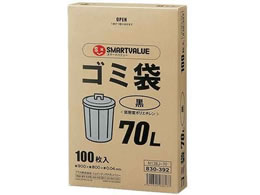 X}[go[ S~ LDD {bNX  70L 100 N138J-70