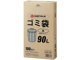 X}[go[ S~ LDD {bNX  90L 100 N138J-90