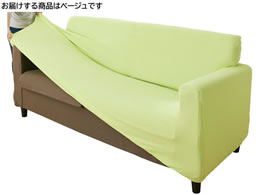 t@~[ECt tBbg\t@Jo[ It 3l|p x[W