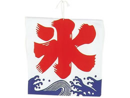 EBM �X�� WN-064 0980710