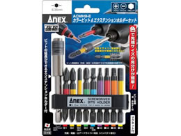 AlbNX J[rbg&GNXeVz_[Zbg ACMH9-E