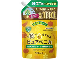 ZFw| sAxjJ ߂p 900ml