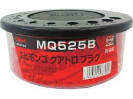 Gr SNAgvO(2) 5~25mm (220{) MQ525B