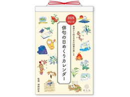 V{J_[ o̓߂J_[ NK8813