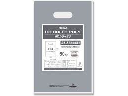 wCR[ HDJ[| 22-35 B5p Vo[ \L 50