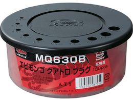 Gr SNAgvO 6~30mm (150{) MQ630B