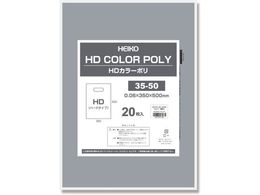 wCR[ HDJ[| 35-50 Vo[ \L 20 006640142