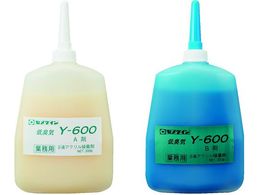 Z_C ^bN Y600 600gZbg AY-020 AY-020