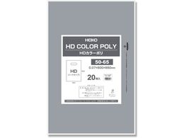 wCR[ HDJ[| 50-65 Vo[ \L 20 006640162