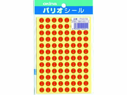 ILi pIV[ iV[ 576Ё~5 PS319