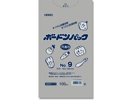 wCR[ {[hpbN #20 No.9  v}[N 100