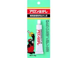 A A͂ 10cc AA-HAGASI
