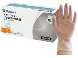 AR���f�B�R�� �A�L���t�B�b�g �v���X�`�b�N��� 150���� S ACFJP1229B