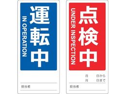 �}�O�l�b�g�W��(���ʁj�^�]���^�_�����p��\�L��