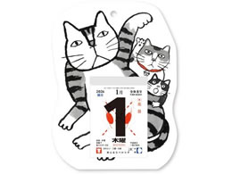 V{J_[ Εݕ ˂߂ 3 NK8810