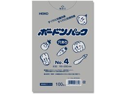 wCR[ {[hpbN #20 No.4  v}[N 100