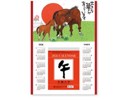 V{J_[ ߑ䎆t߂J_[ { NK8811