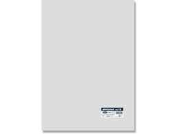 wCR[ {[hpbN #20 No.16  v}[N 100