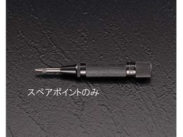 GXR XyA[|Cg (EA574EBp) EA574EB-1