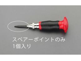 GXR XyA[|Cg (EA574ER-3p) 6.0mm EA574ER-13