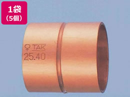 �G�X�R 25.40mm ���ǃ\�P�b�g 5�� EA432BA-8B