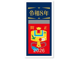 V{J_[ ߘa䎆t߂J_[ NK8881