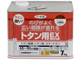 �A�T�q�y�� �����g�^���pEX 7KG �Ԃ���