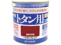 KANSAI �J���y �����g�^���p0.7L�������� #00147645241007