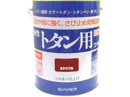 KANSAI �J���y �����g�^���p3L�������� #00147645241030