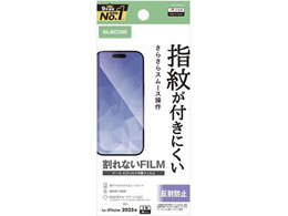 GR iPhone17Pro tB ˖h~ PM-A25CFLF