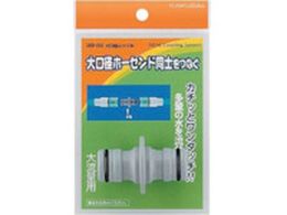 �J�N�_�C ����a�j�b�v�� 568-194