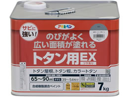 �A�T�q�y�� �����g�^���pEX 7KG �O���[