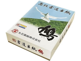 �ېΐ��� �������� �����p ������ �j 1000��